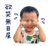 861114223