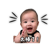 861114343