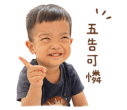 861114403