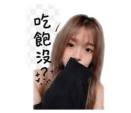 861114532