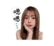 861114542