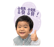 861114618