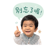 861114620