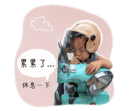 861114720