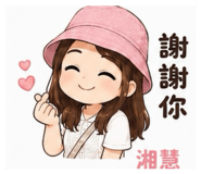 861116169