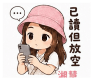 861116170