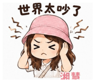 861116171