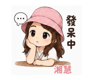 861116178