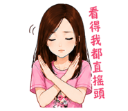 861116307