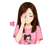 861116312