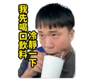 861116834