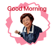 861119748