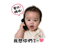 861119807