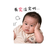 861119818