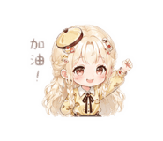 861119928