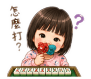 861120283