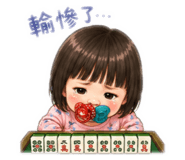861120293