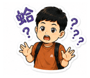 861120977
