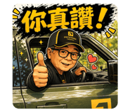 861121083