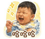 861122057