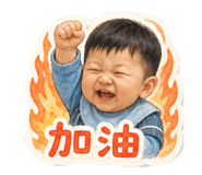 861122076