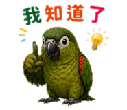 861123074