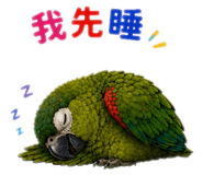 861123078