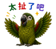 861123090