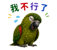 861123093