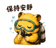 861123220