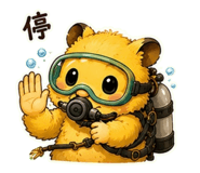 861123221