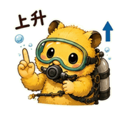 861123222
