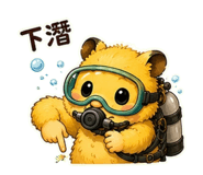 861123223
