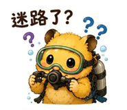 861123230