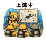 861123245