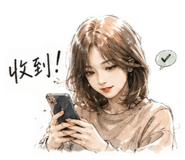 861123251
