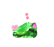 861123306