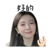 861123314