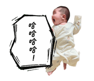 861123343