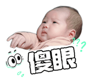 861123344