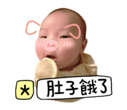 861123357