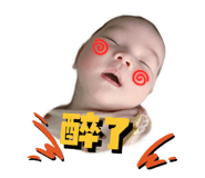 861123360