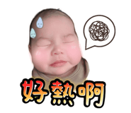 861123368