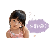 861123492