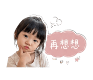 861123497
