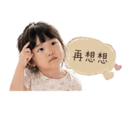 861123502