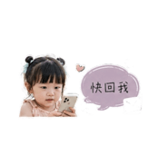 861123509