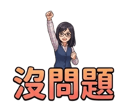 861123786