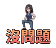 861123788
