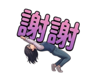 861123794